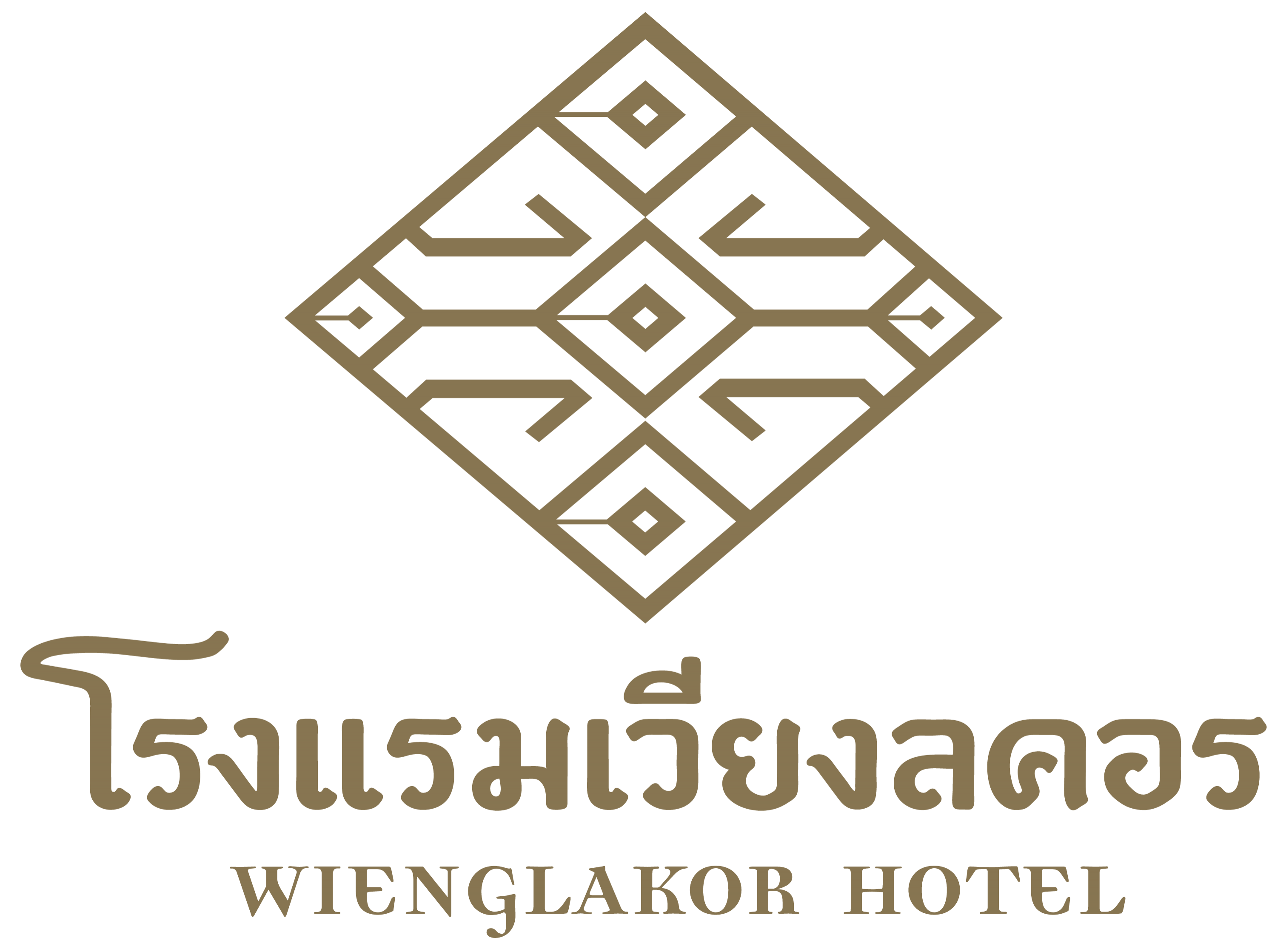 Wienglakor Hotel Lampang