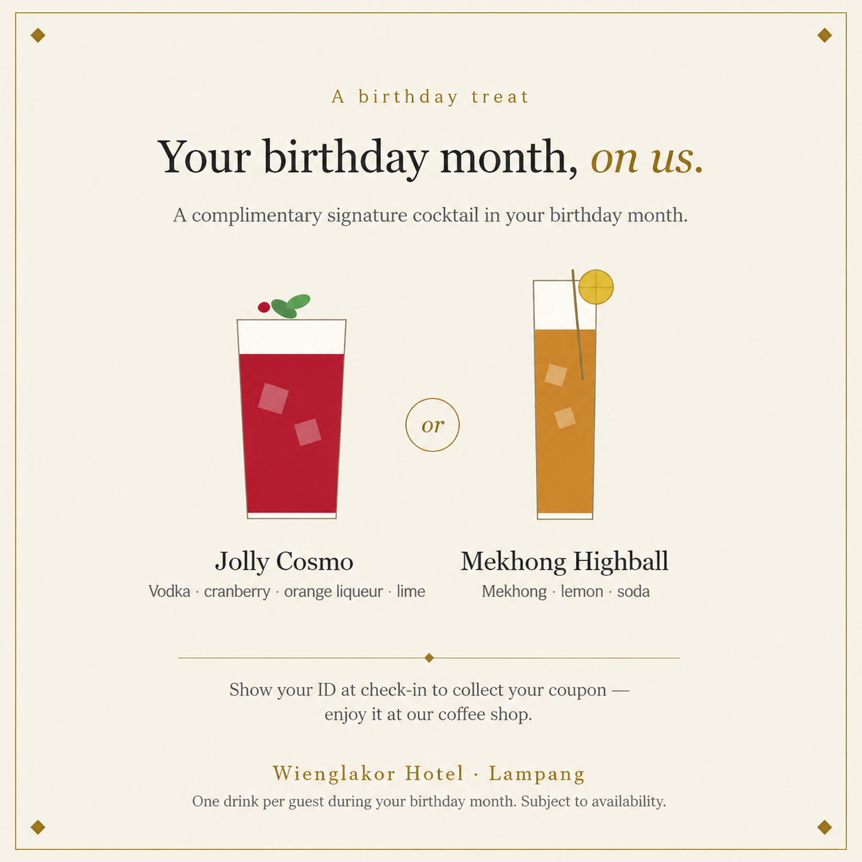 Your Birthday Month, On Us